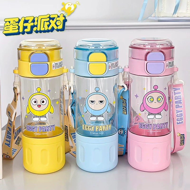 蛋仔派对儿童水杯男童女孩春夏天吸管杯