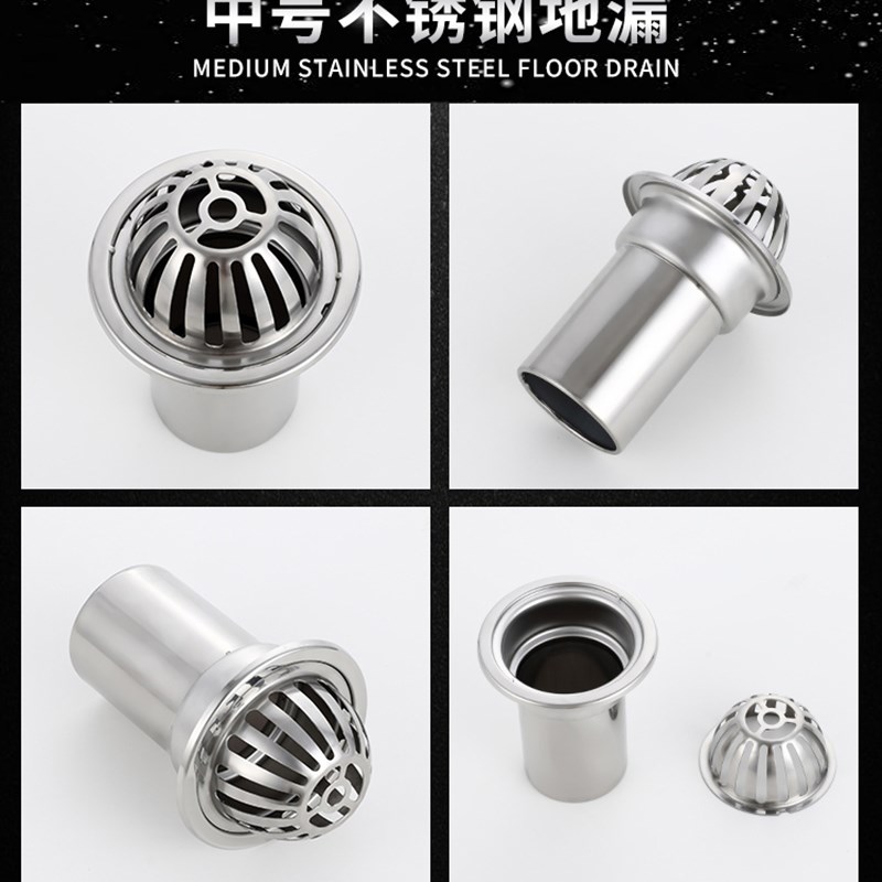 不锈钢天台地漏天沟屋面雨水槽87型雨水斗屋檐落水斗75/110/150管