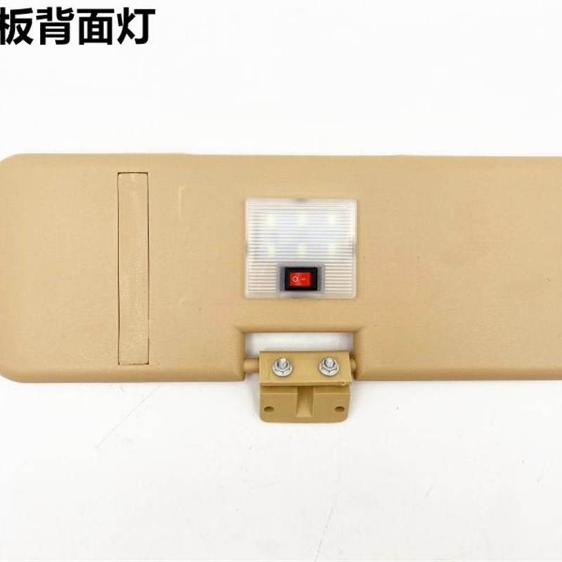 电动三轮车客运车内视镜老年四轮车全封闭棚车室内镜遮阳板配件