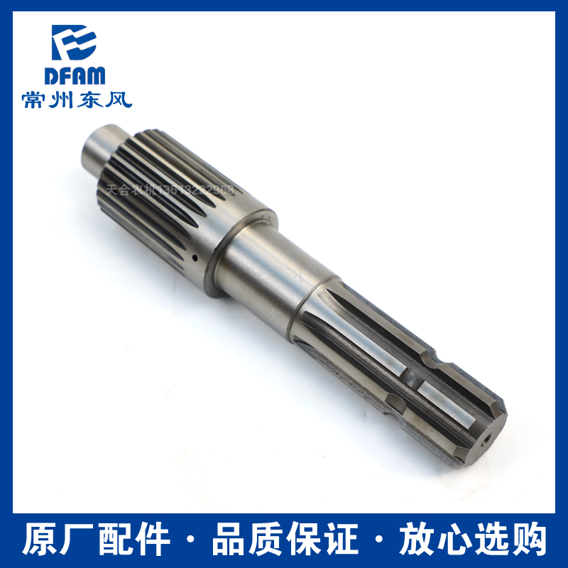 常州东风拖拉机554/604/704/804配件后桥动力输出轴传动轴原厂 正