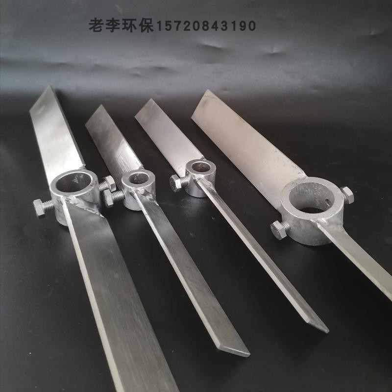 环保不锈钢一字叶片旋转搅拌桨 加药桶装置立式搅拌机轴用螺旋片