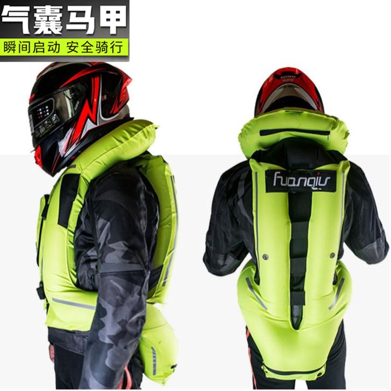 环裘气囊马甲摩托车防摔护具保护脊柱防护气囊服男骑行安全反光衣