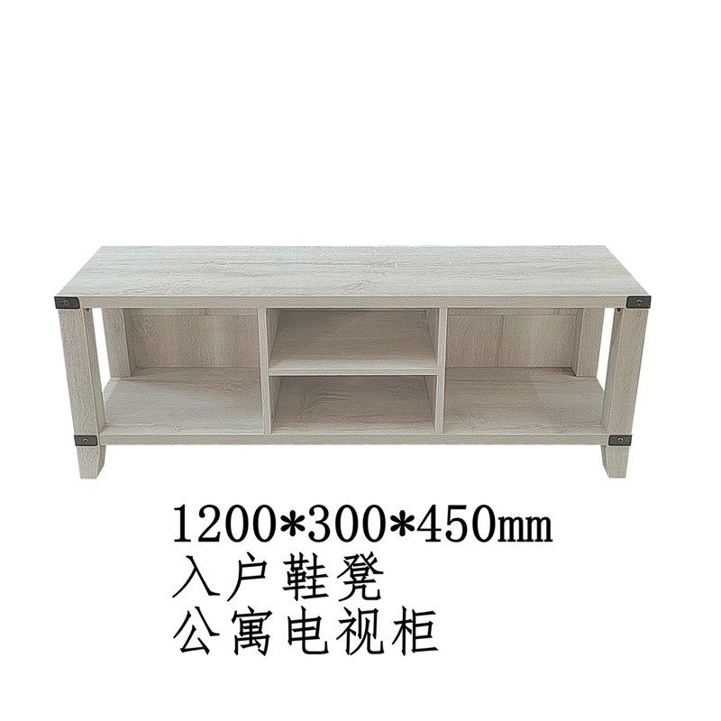 1.2米休闲长凳门口换鞋试衣间店铺休息区坐凳公寓1.5米电视柜