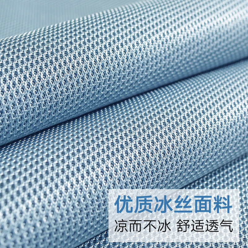 全冰丝沙发垫夏季四季防滑高档坐垫夏凉垫夏天款客厅欧式沙发套罩