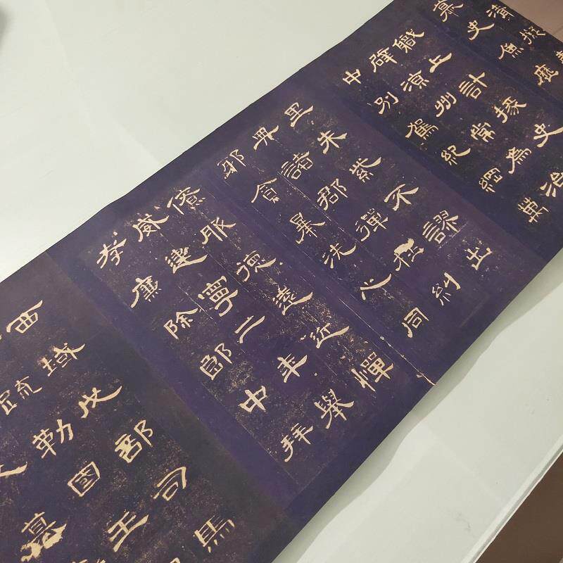 曹全碑隶书长卷碑帖拓本古代书法字画真迹高清微喷手卷复制装饰画