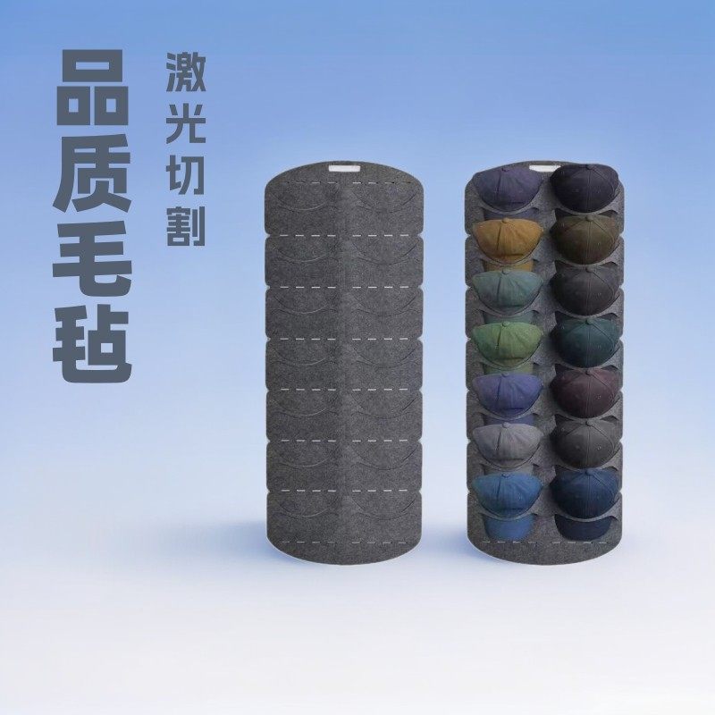 毛毡帽子收纳挂袋棒球帽衣橱鸭舌帽防尘帽袋,收纳整理,帽子收纳架,淘宝优惠券,粉丝福利购,淘宝优惠卷