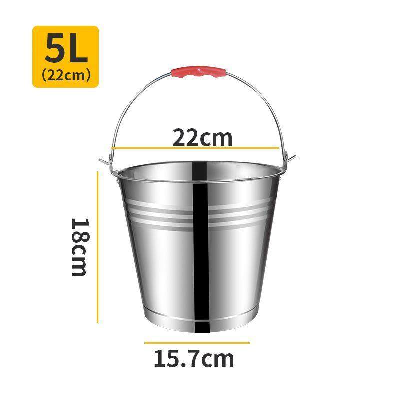 不锈钢水桶手提式家用幼儿园带盖提桶大容量清洁铁桶食堂饭桶油桶