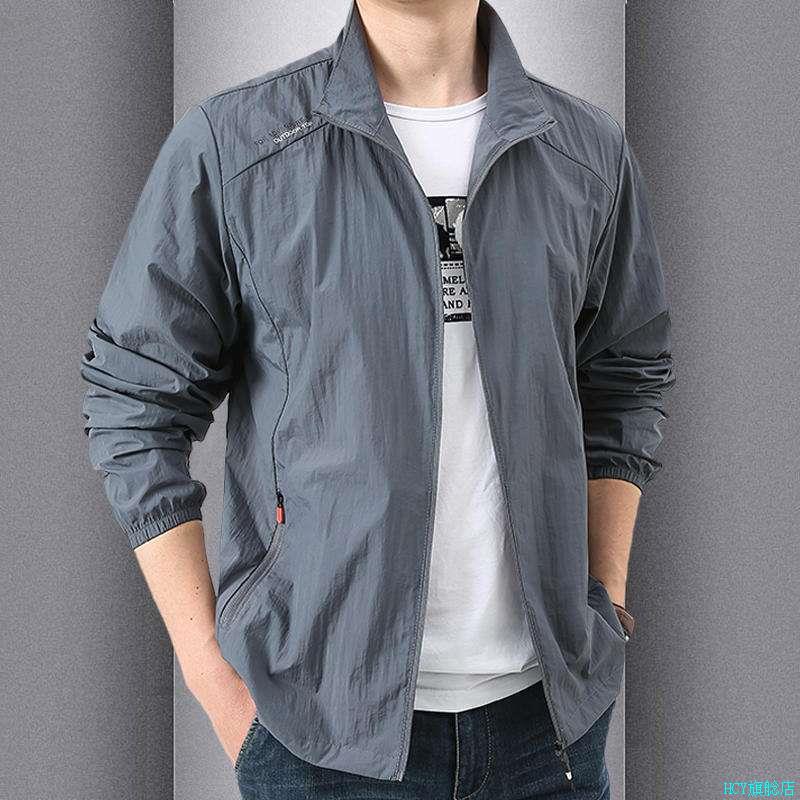 超薄款冰丝防晒衣男夏季2024新款男装外套透气防晒服立领无帽上*
