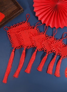 手工线编织中国结大小号客厅红色双面同心结平安结背景墙装饰挂件