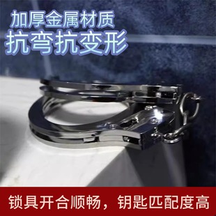 密室手铐加厚cosplay道具影视加厚款男孩儿童玩具拍摄演出过家家