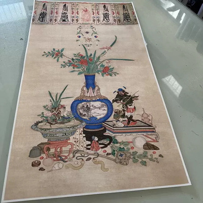 天中佳景图钟馗清供图复古书画国