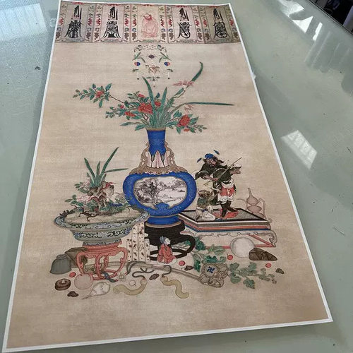 天中佳景图钟馗清供图复古书画国