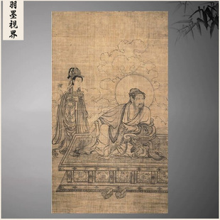 李公麟维摩居士像高清人物白描临摹彩色底稿维摩演教图微喷丝绢画