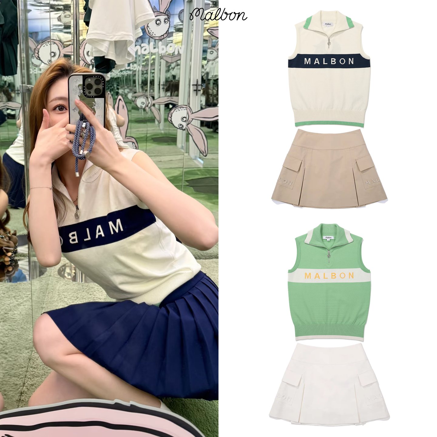 韩国MALBON高尔夫女装运动休闲套装针织衫半拉链马甲防走光短裙