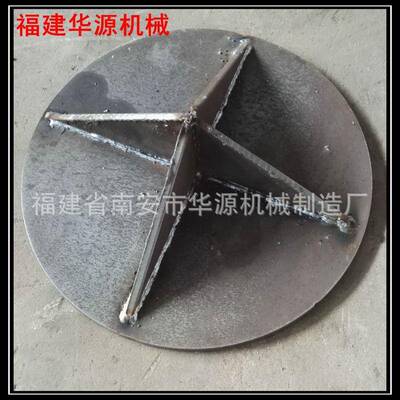 福建泉州南安订做生产500十字钢桩尖管桩桩尖建筑幕墙预埋件