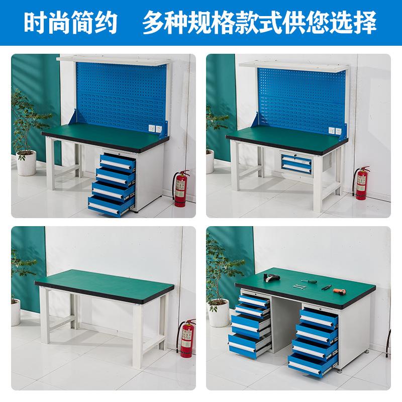 防静电工作台钳工台厂家车间流水线实验重型操作台装配维修台桌板