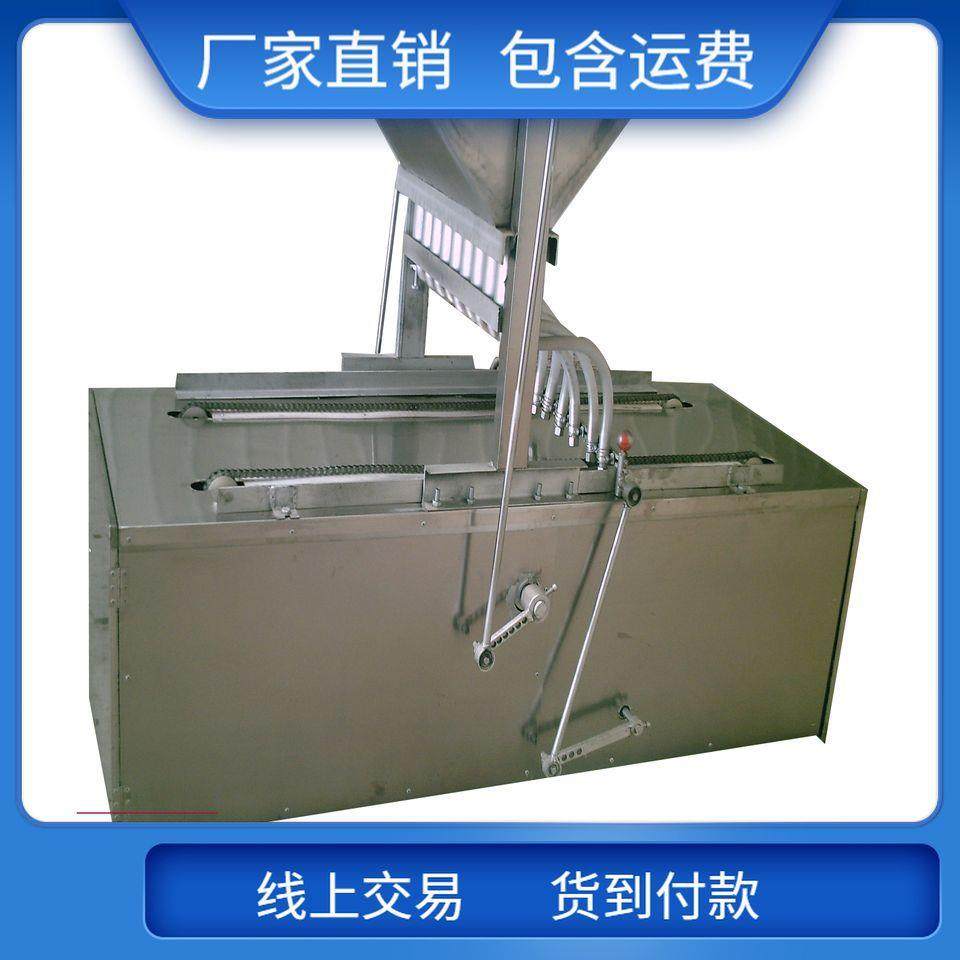 供应货到付款家用小型全自动机械调控蛋糕南瓜饼下料成形注糊机,清洗/食品/商业设备,其他食品加工设备,淘宝优惠券,粉丝福利购,淘宝优惠卷