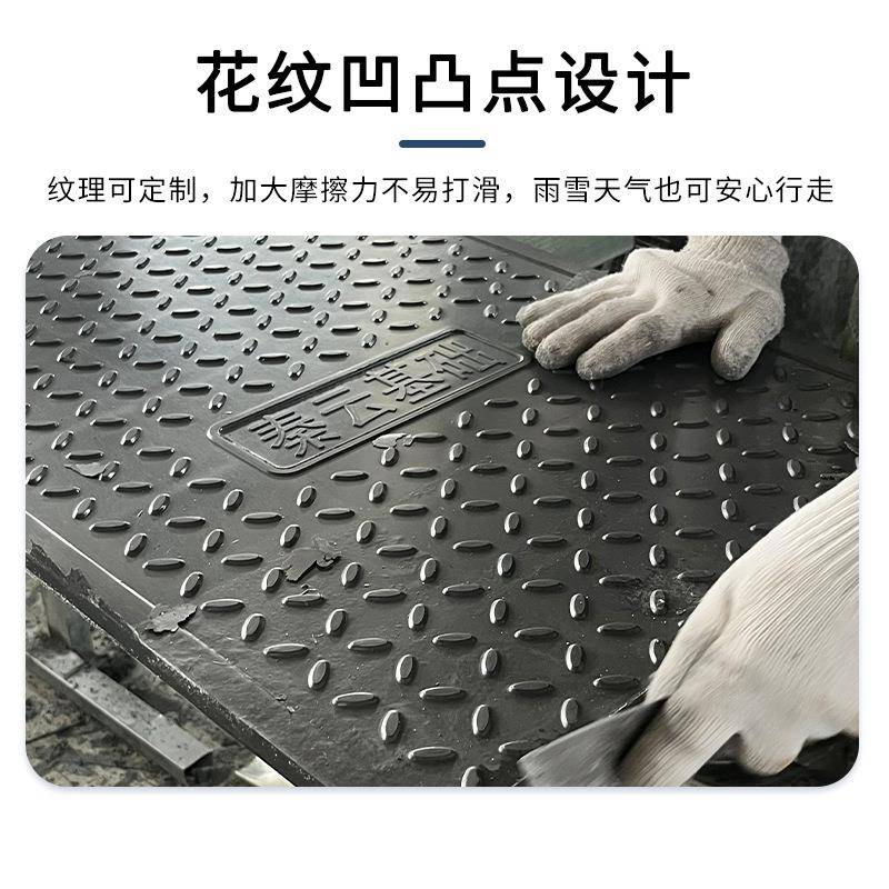 定制树脂电缆沟盖板下水道水表箱配电房弱电井盖复合电力盖板