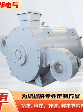 稀土永磁同步发电机750rpm1.8-1200w无刷免维护三相永磁发电机