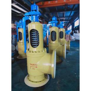 A48Y-16C弹簧安全阀全启式铸钢安全阀锅炉蒸汽安全阀铸钢阀门