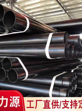 N-HAP热浸塑钢管厂家现货80100电力埋地式复合钢管承插涂塑钢管