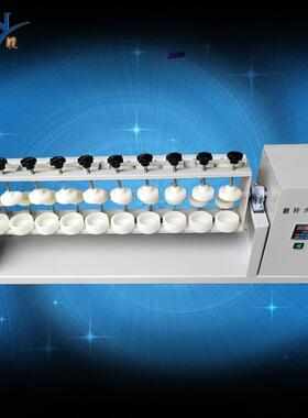 20工位翻转式振荡器250ml全自动平板开放式翻转振荡器360度PE瓶