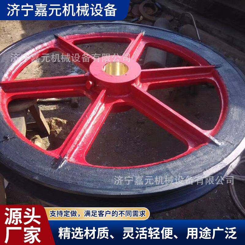 延时立井斜井提升天轮凿井悬吊钢丝绳轮固定式凿井绞车天轮,机械设备,矿山专用设备,淘宝优惠券,粉丝福利购,淘宝优惠卷