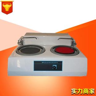 磨抛机研磨抛光机 2B金相试样磨抛机无级变速双盘双控台式