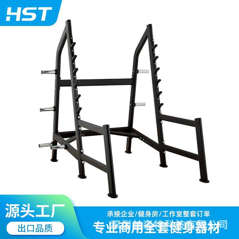 杠铃架举重床商用卧推架家用健身器材举重架哑铃凳可调节深蹲架