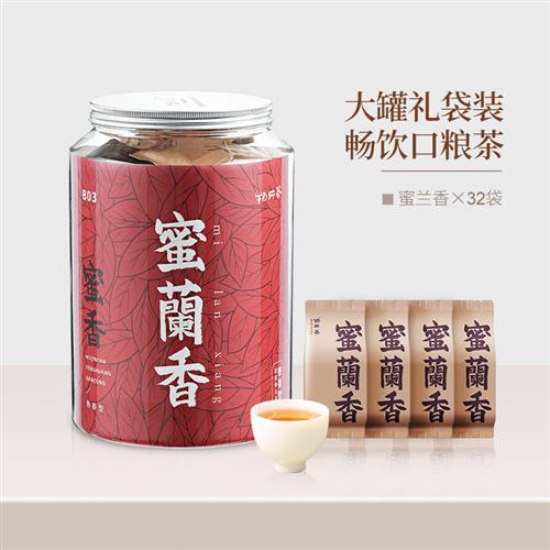 蜜兰香浓香型凤凰单枞茶潮汕特产凤凰山乌岽单丛乌龙茶叶小包泡装