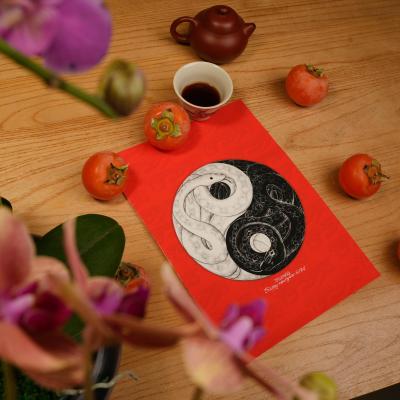 金郑晓《巳蛇太极图》艺术年画