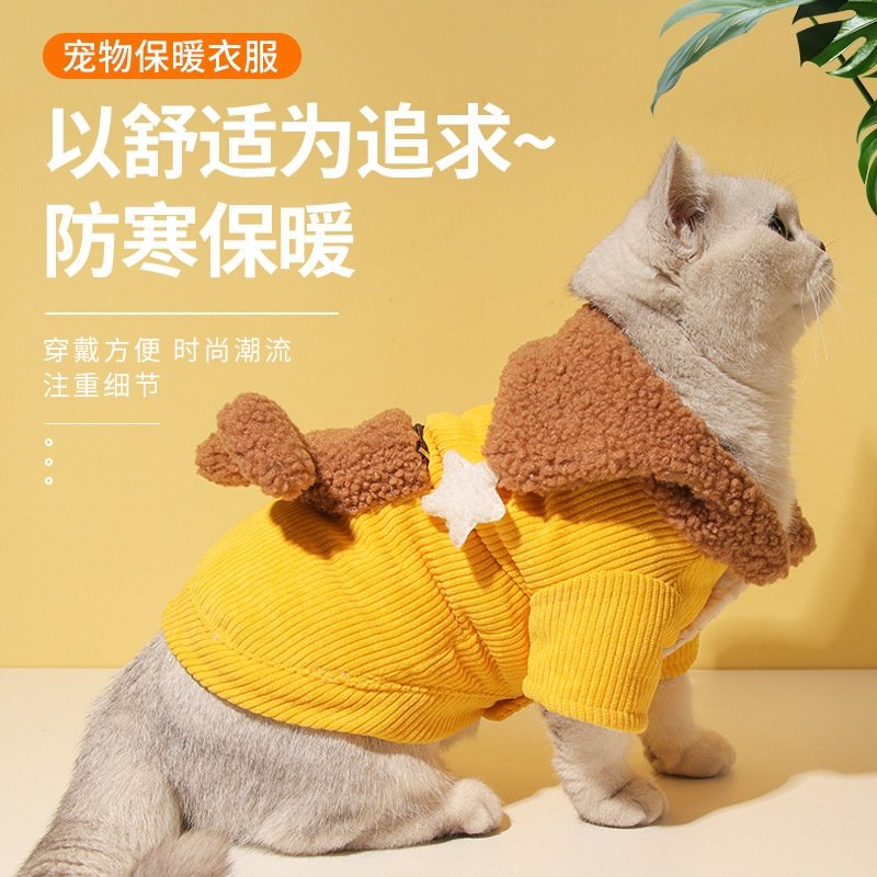猫咪宠物衣服秋冬加绒保暖