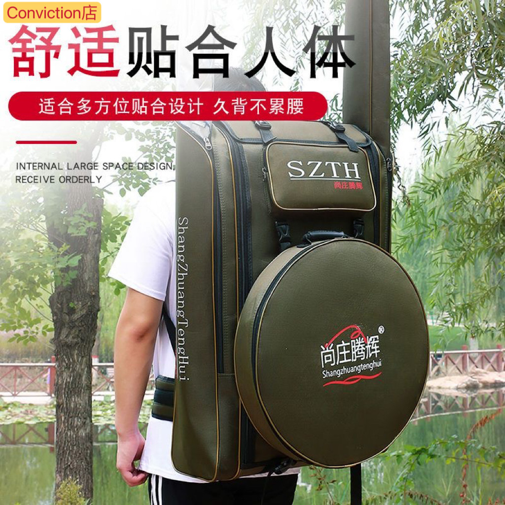 多功能渔具包钓椅钓鱼背包加厚防