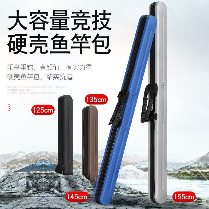 防水渔具包大肚包钓鱼包大容量海