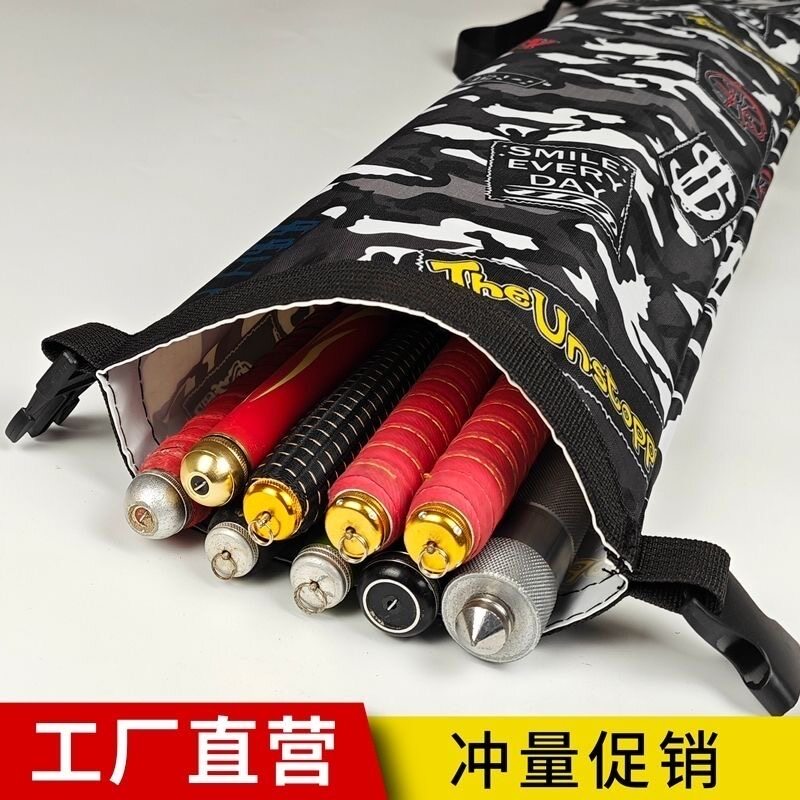 竿包钓鱼伞包可背帆布收纳袋渔具