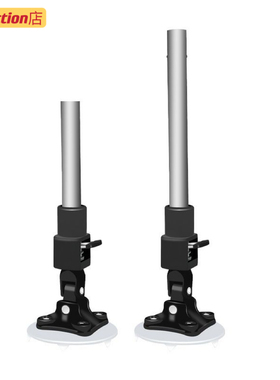 欧式钓椅配件无极伸缩升降腿可调地爪欧式加长脚爪改装万向零件