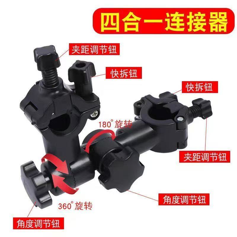 万向连接器多功能钓椅配件钓鱼伞连接器炮台架饵盘架伞架垂钓用品