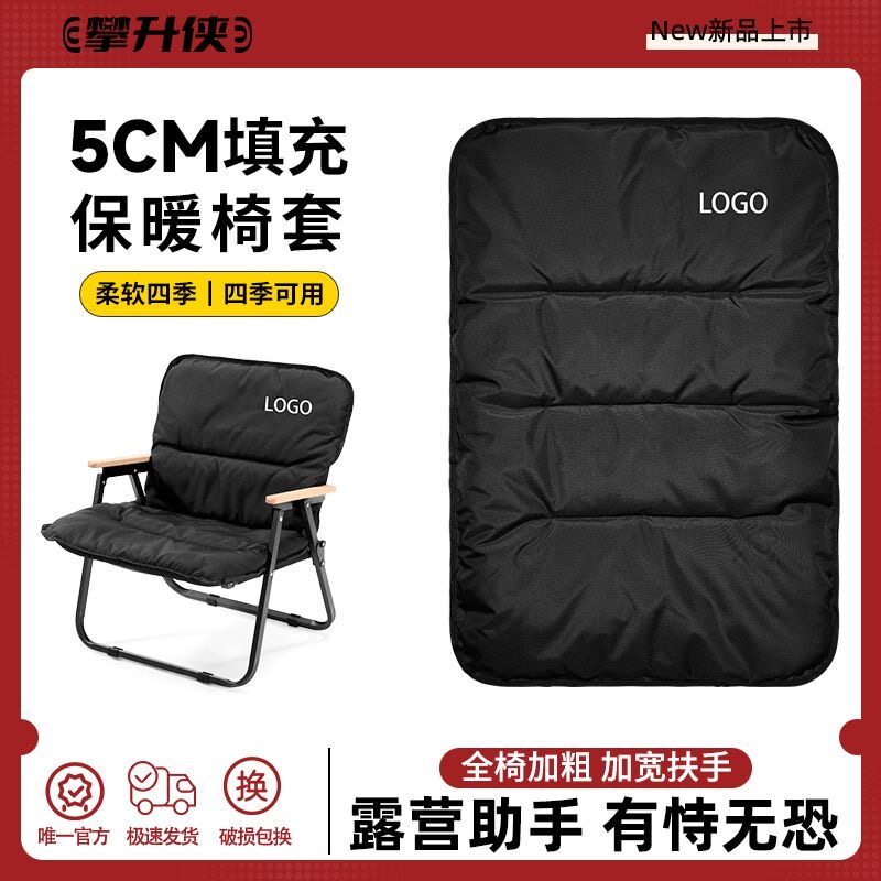 加厚椅子坐垫克米特椅垫子可拆洗