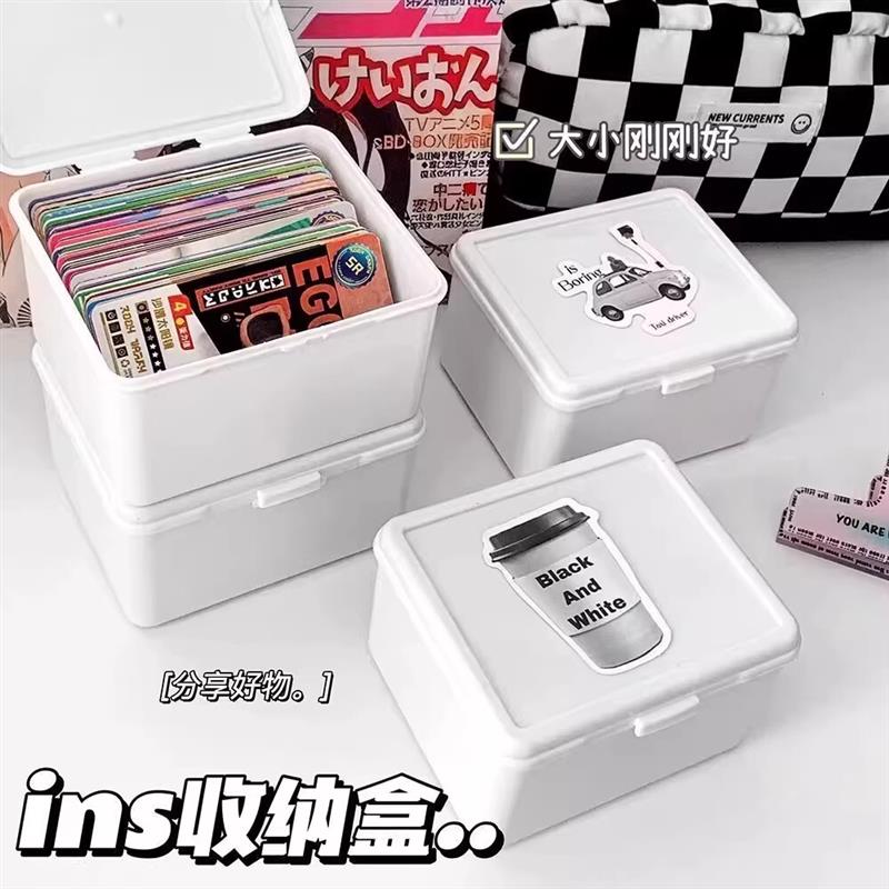 卡片收纳盒翻盖ins透明盒子收纳盒收纳整理防尘多功能桌面整理盒