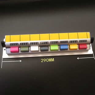 八联排6连8位血球分类8 16多连体手动收费站车辆分类计数器
