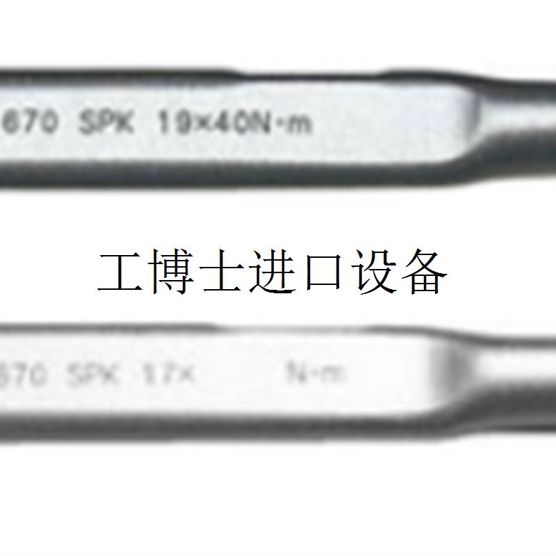 新品新品议价KAO扭力扳手80SPK 80SPK 10H80SPK 118.0SPK现