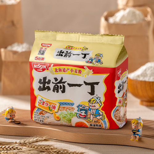 出前一丁北海道小麦粉麻油风味油炸方便面五连包91g*5袋煮面