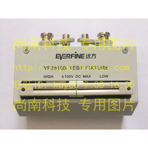 。【杭州商盟】杭州远方YF2810B电桥测量测试夹具(2锁) 间距20mm