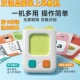 时光学启蒙掌上早教插卡机幼儿童中英双语识字学习机宝宝益智玩具