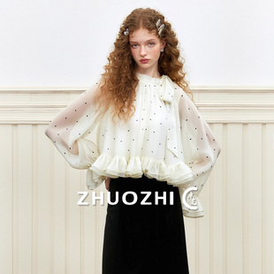 【卓芝】法式超好看波点荷叶边衬衫2025秋季新款修身蝴蝶结上衣女