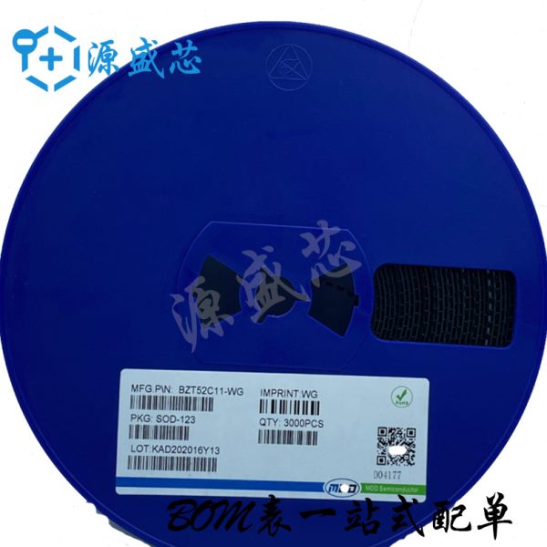 直销三端稳压管CJ78L05 78L05 SOT-89 5V大芯片贴片三极管 进口芯