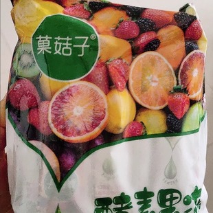 菓菇子官方酵素果冻增强版 孝素梅青梅酵素梅子酵素粉正品