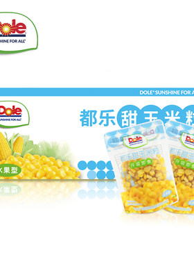 dole都乐即食玉米粒袋脆