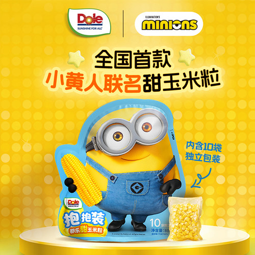 Dole都乐抱抱装即食甜玉米粒