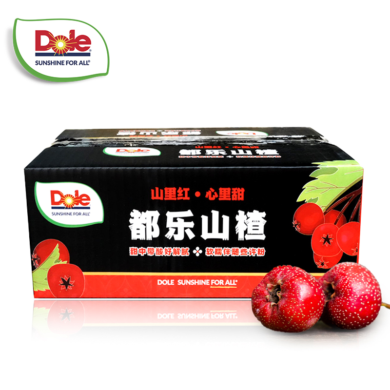dole都乐山东山楂2.5斤彩箱